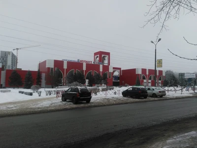 СК Атлант (Спортивный комплекс )