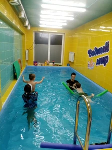 Водный Мир (Бассейн )