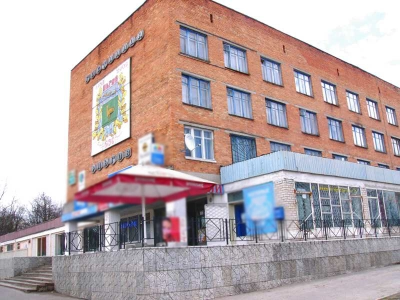 Маг (Гостиница)