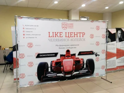 ДЖА (Типография )