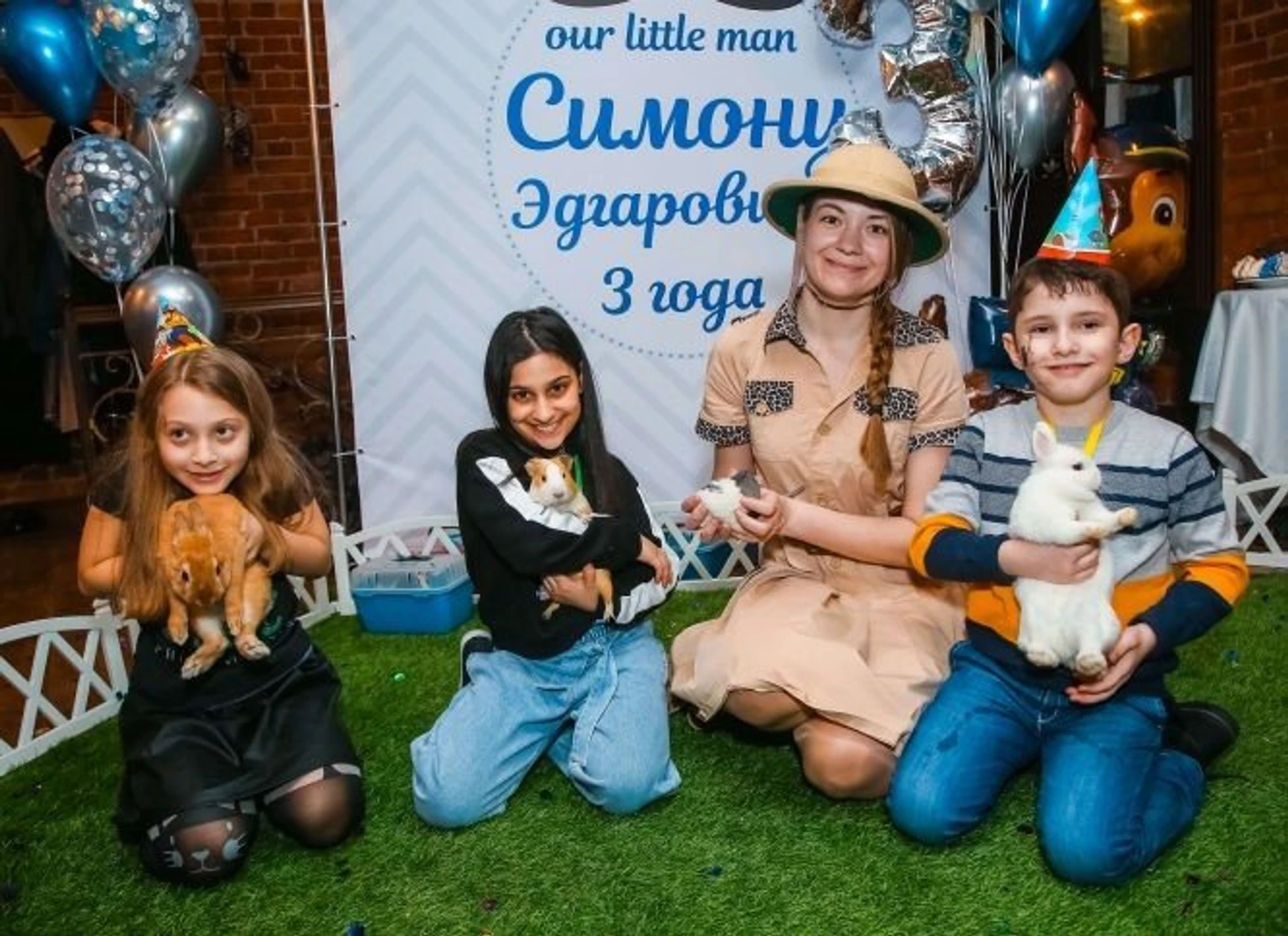 Детский праздник с пакетом "Супер" от агентства "Banana Show"