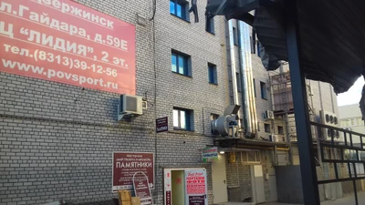 Джаст Принт (Широкоформатная печать )