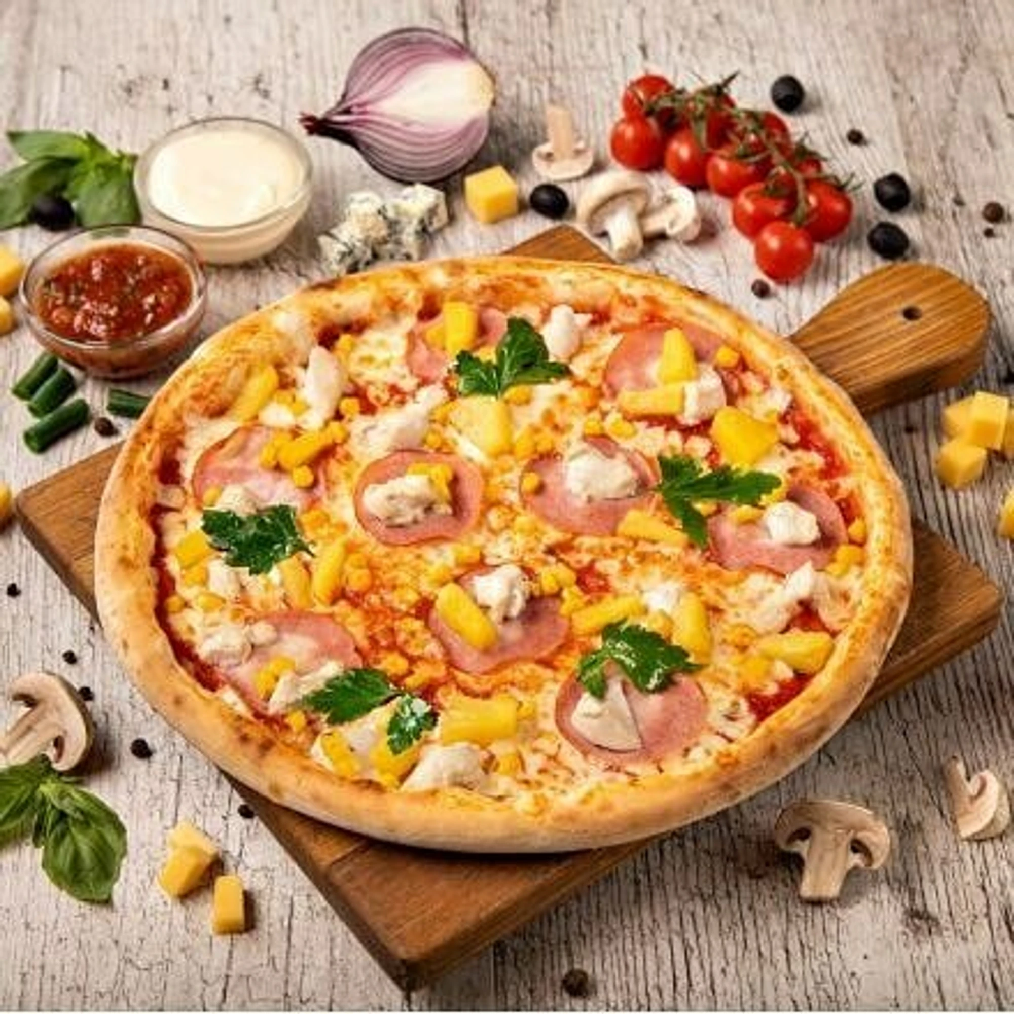 Pizza House (Пиццерия )