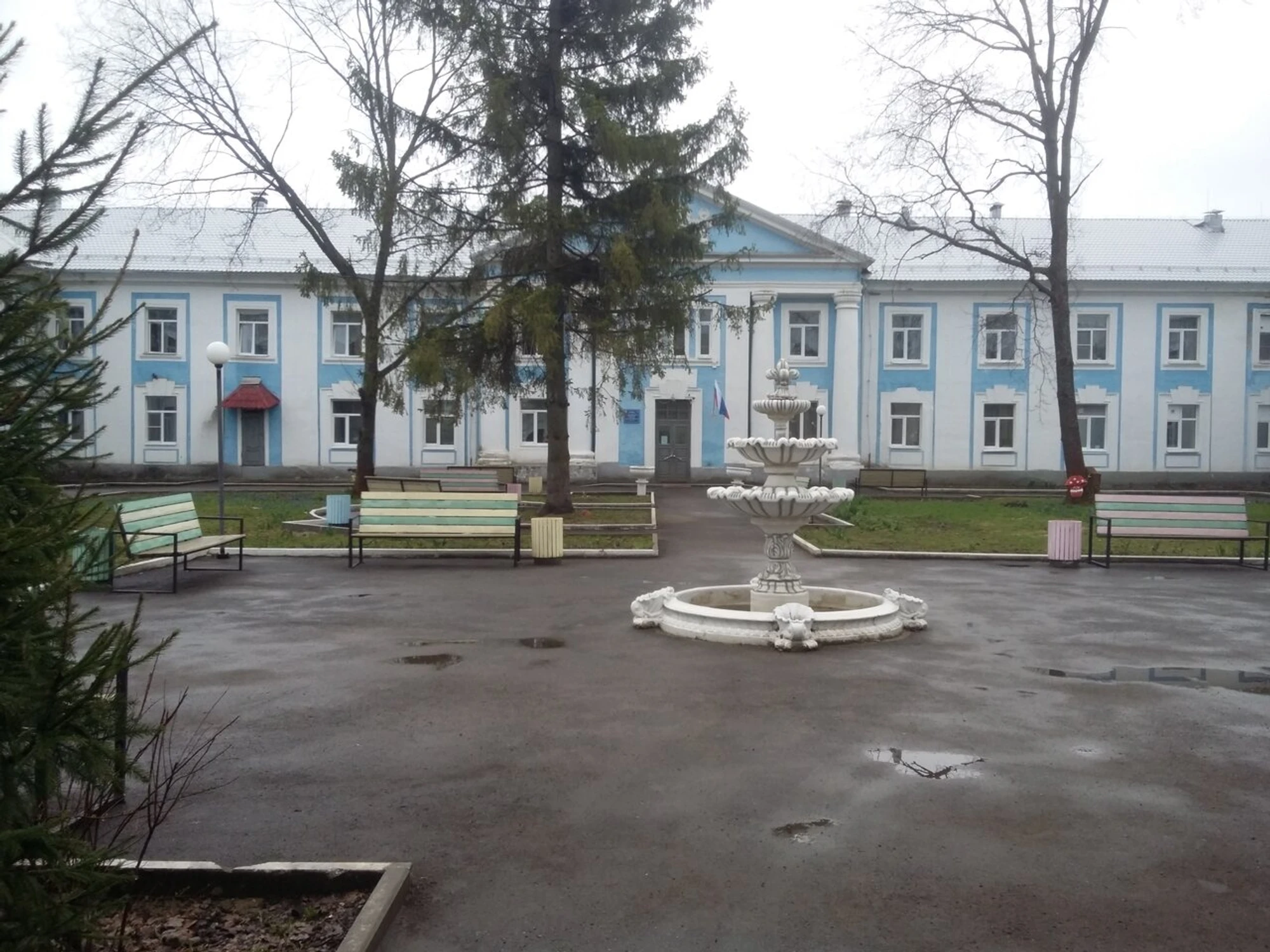 Рыбинский психоневрологический интернат (Психоневрологический интернат)