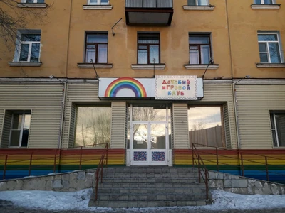 NовоеMesto (Праздничное агентство )