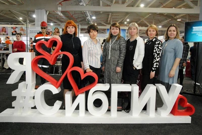 Институт экономики и менеджмента (ВУЗ)