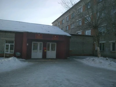 Байкальский многопрофильный колледж (Техникум )