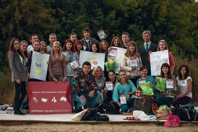 Интеллект (Курсы иностранных языков )