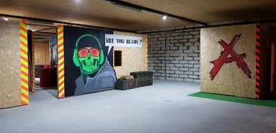Laserwar (Лазертаг)