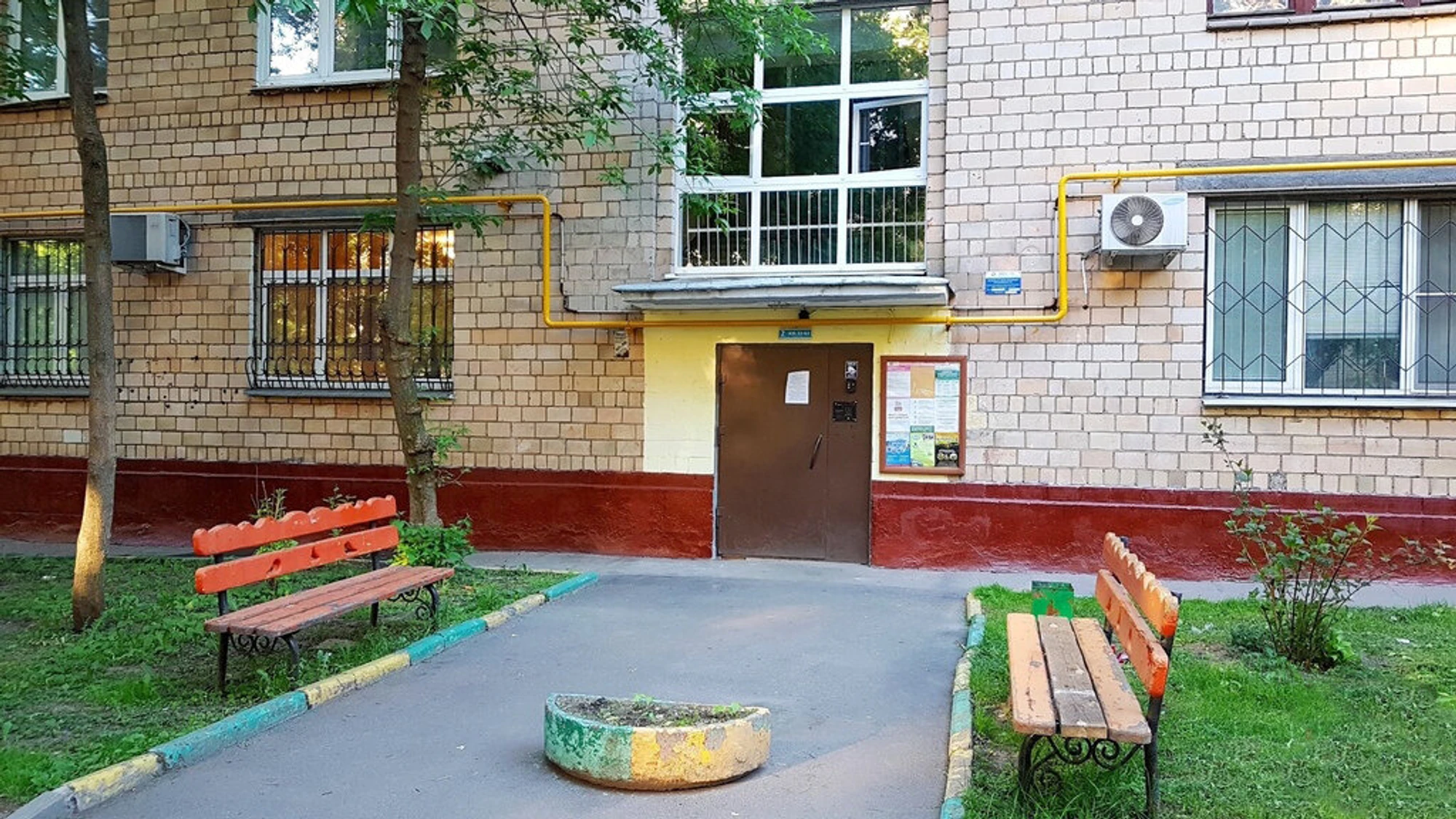 Центр Знаний (Дополнительное образование)
