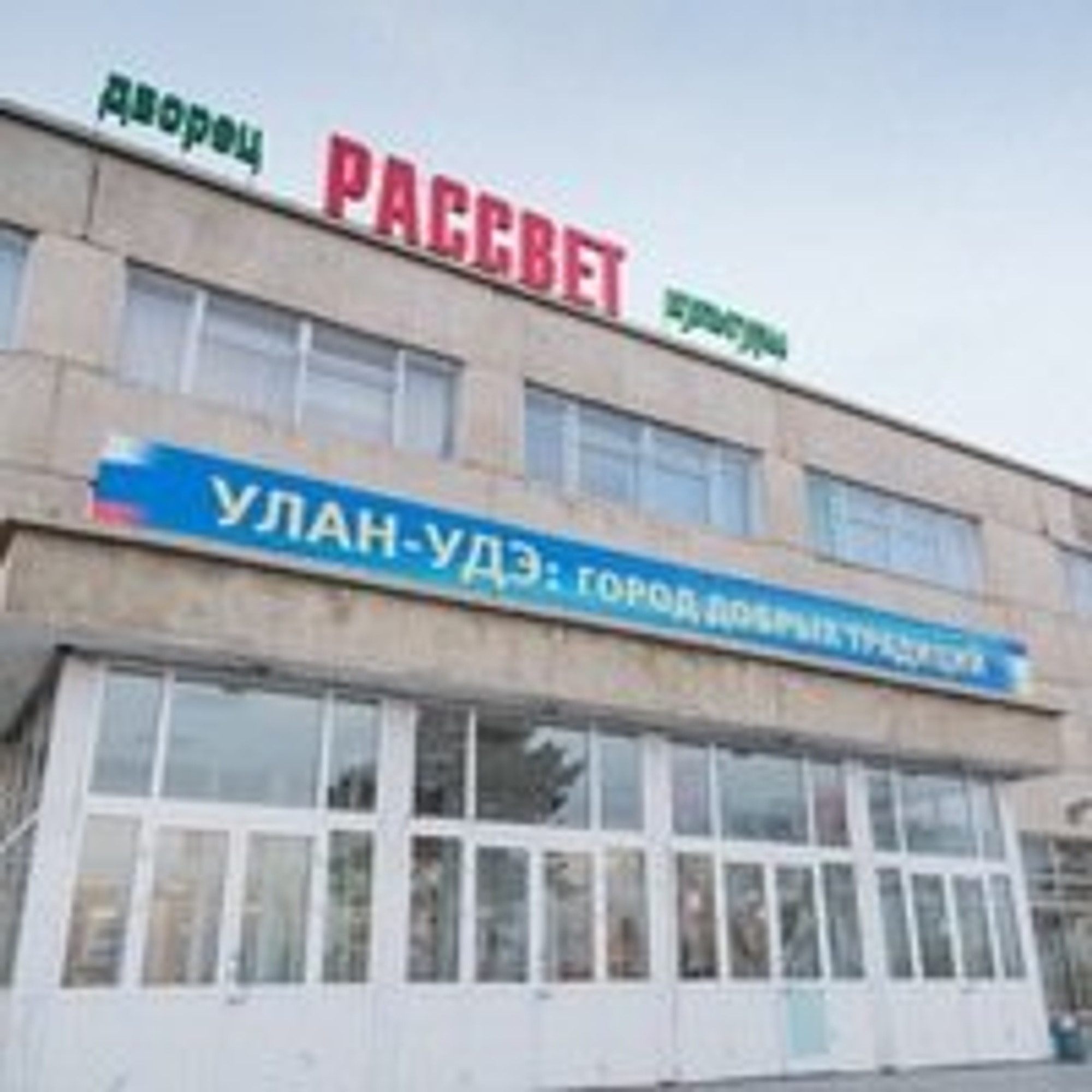 Изображение галлереи