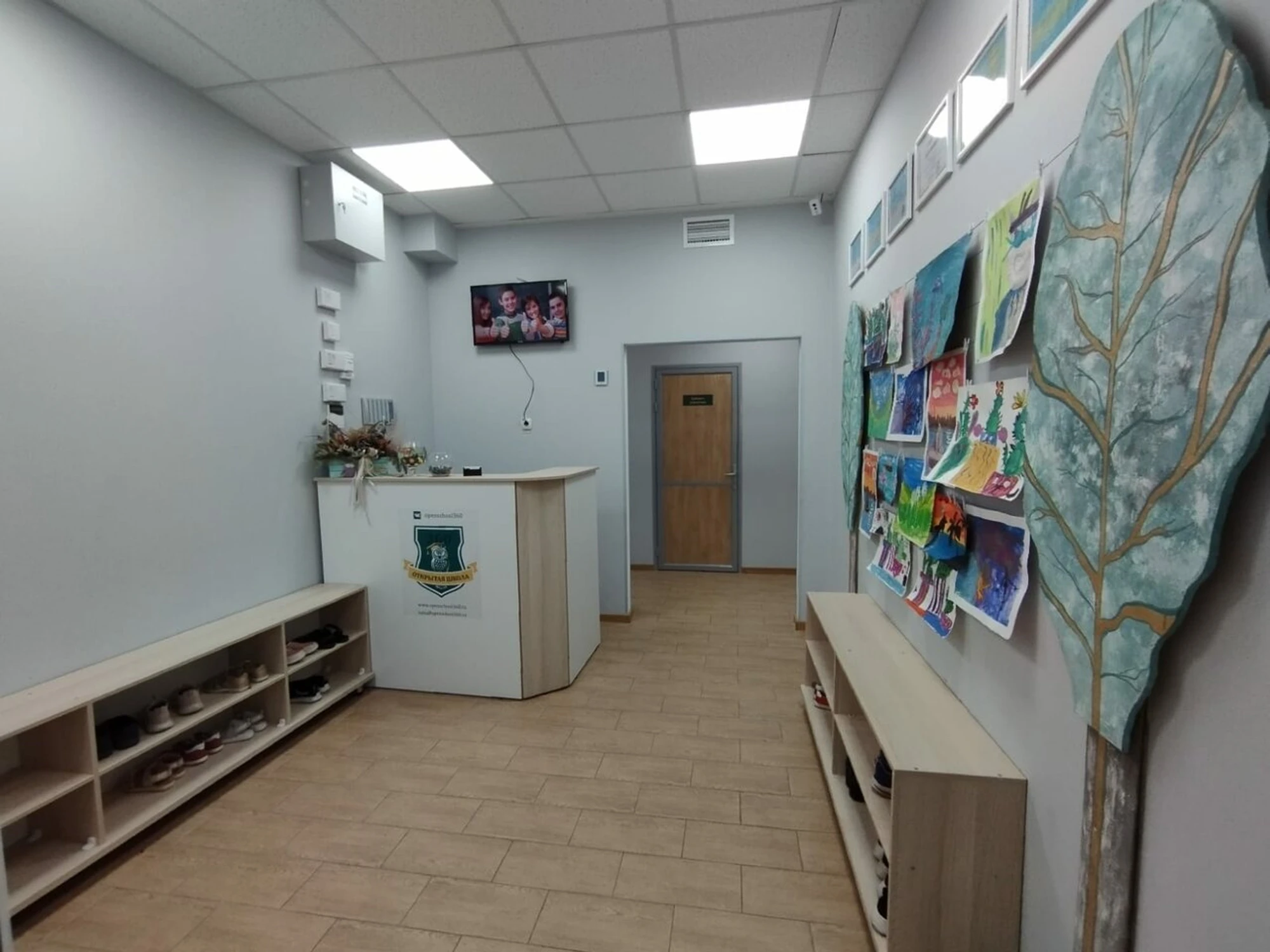 АНО ДО Открытая школа 360 (Дополнительное образование )