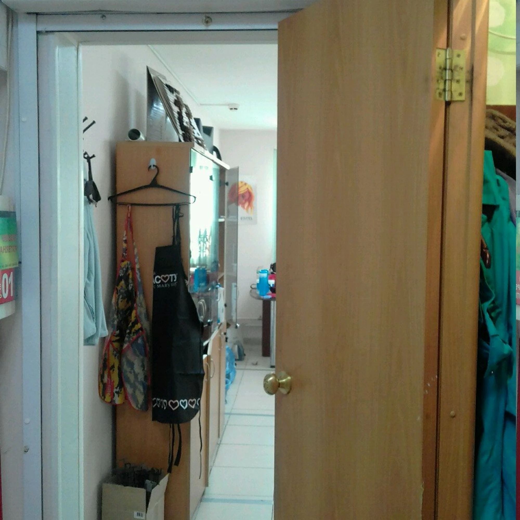 London (Ногтевая студия )