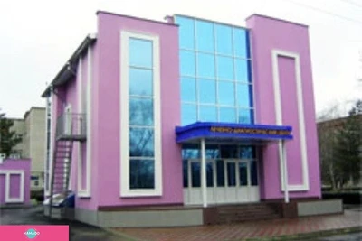 "Здоровье-2000", лечебно-диагностический центр, Армавир 