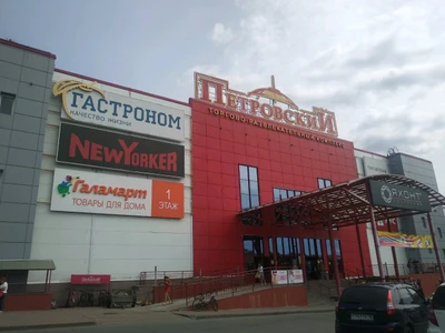 Jumbi (Магазин головных уборов )