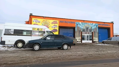 Восточная кухня (Кафе)