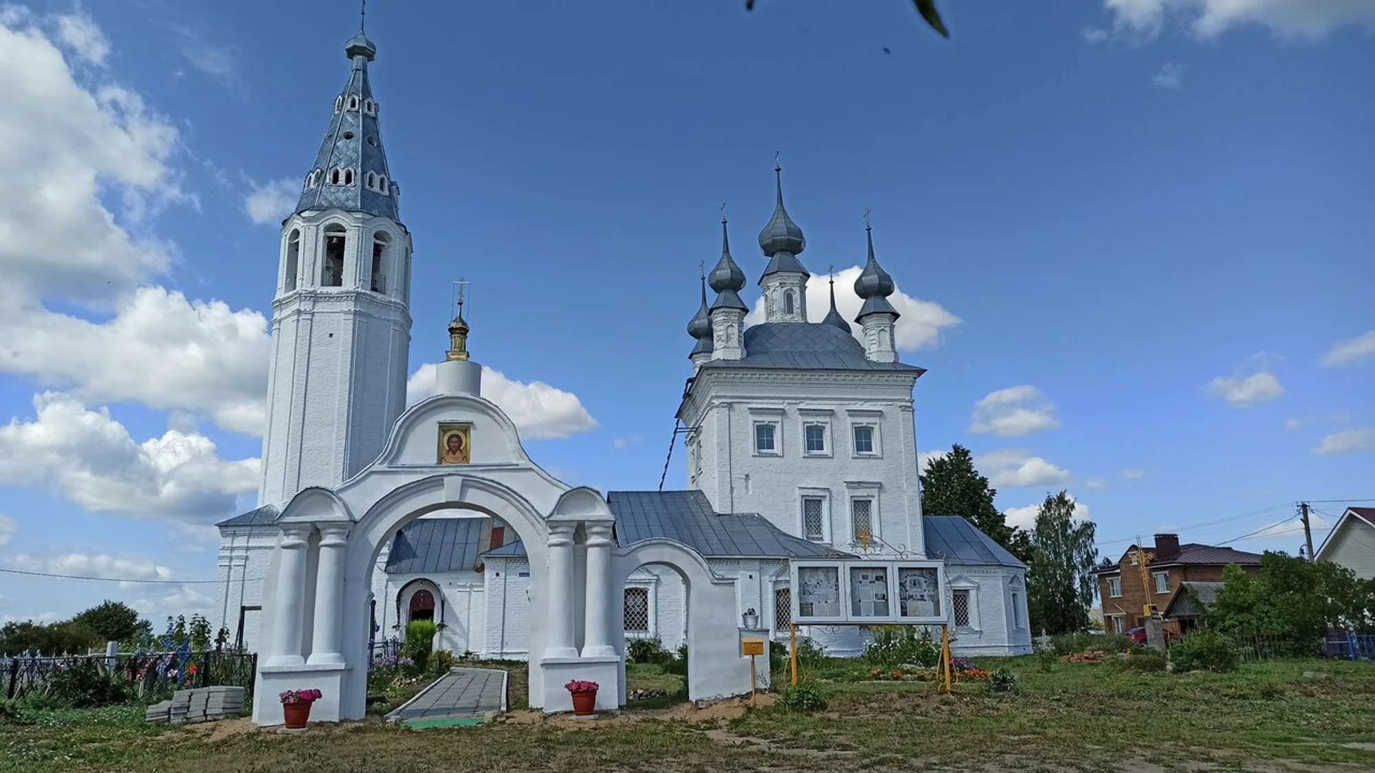 Церковь во имя святого апостола Иоанна Богослова (Православный храм)