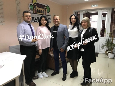 Недвижимость ТаунХаус (Агентство недвижимости )