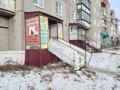 Городское агентство недвижимости (Агентство недвижимости)
