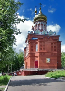 Церковь Казанской иконы Божией Матери (Православный храм)
