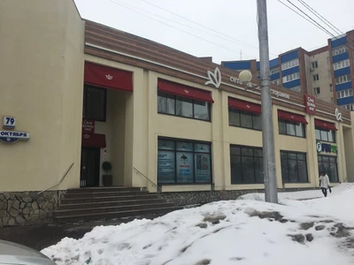 Своя компания (Ресторан )