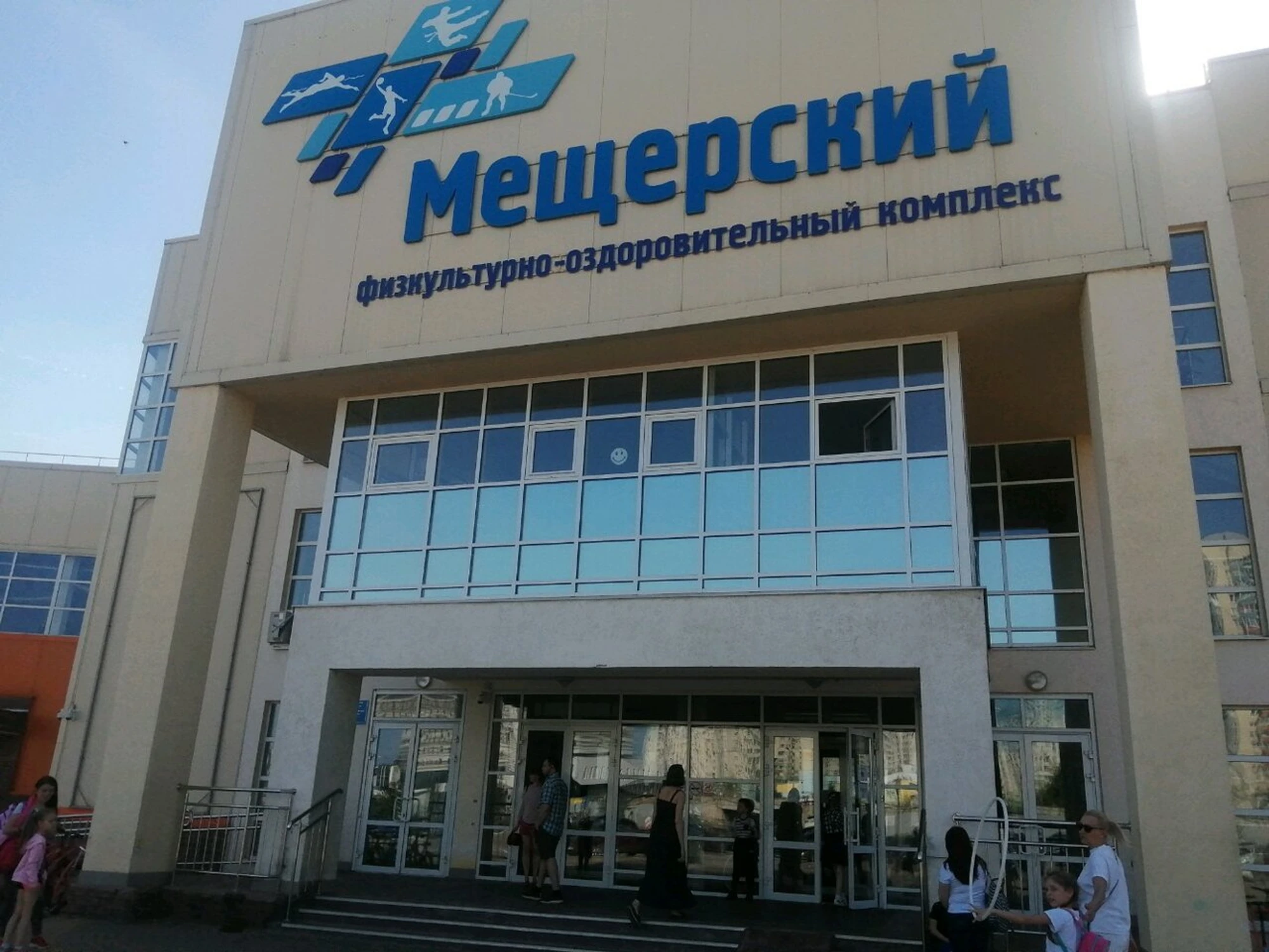 Здоровая спина (Спортивный клуб, секция)