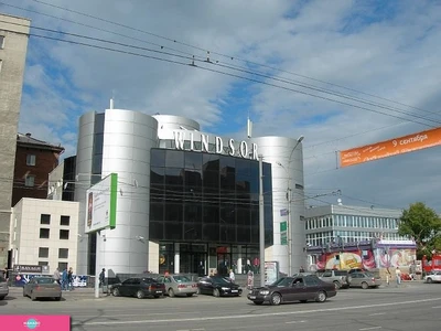 ТЦ "Виндзор" в Дзержинском районе, Новосибирск