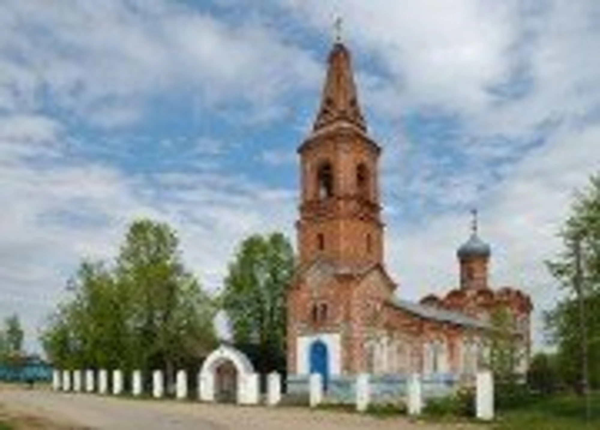Церковь Казанской иконы Божией Матери в Вязовке (Православный храм)