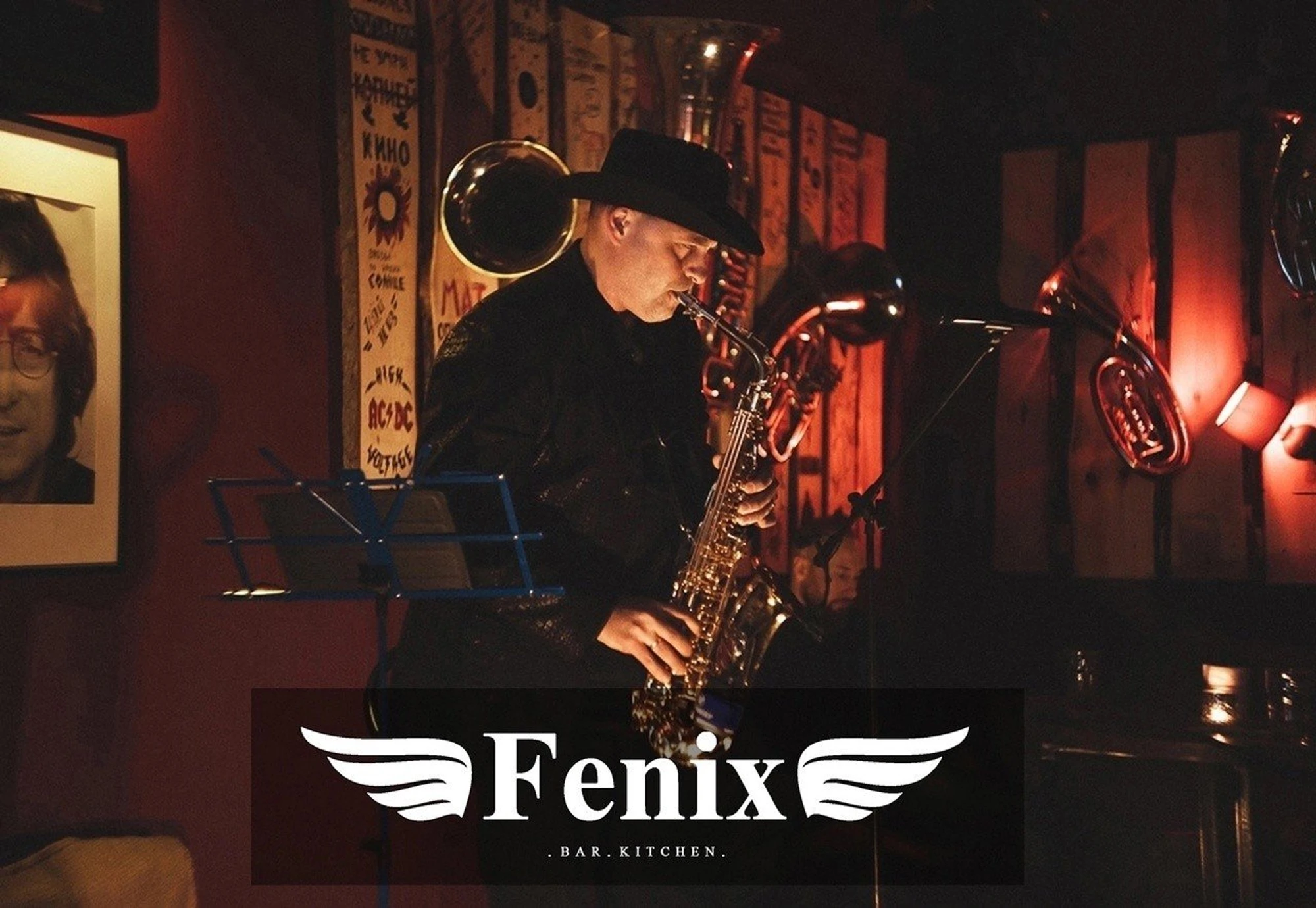Живая музыка в Баре " Fenix "