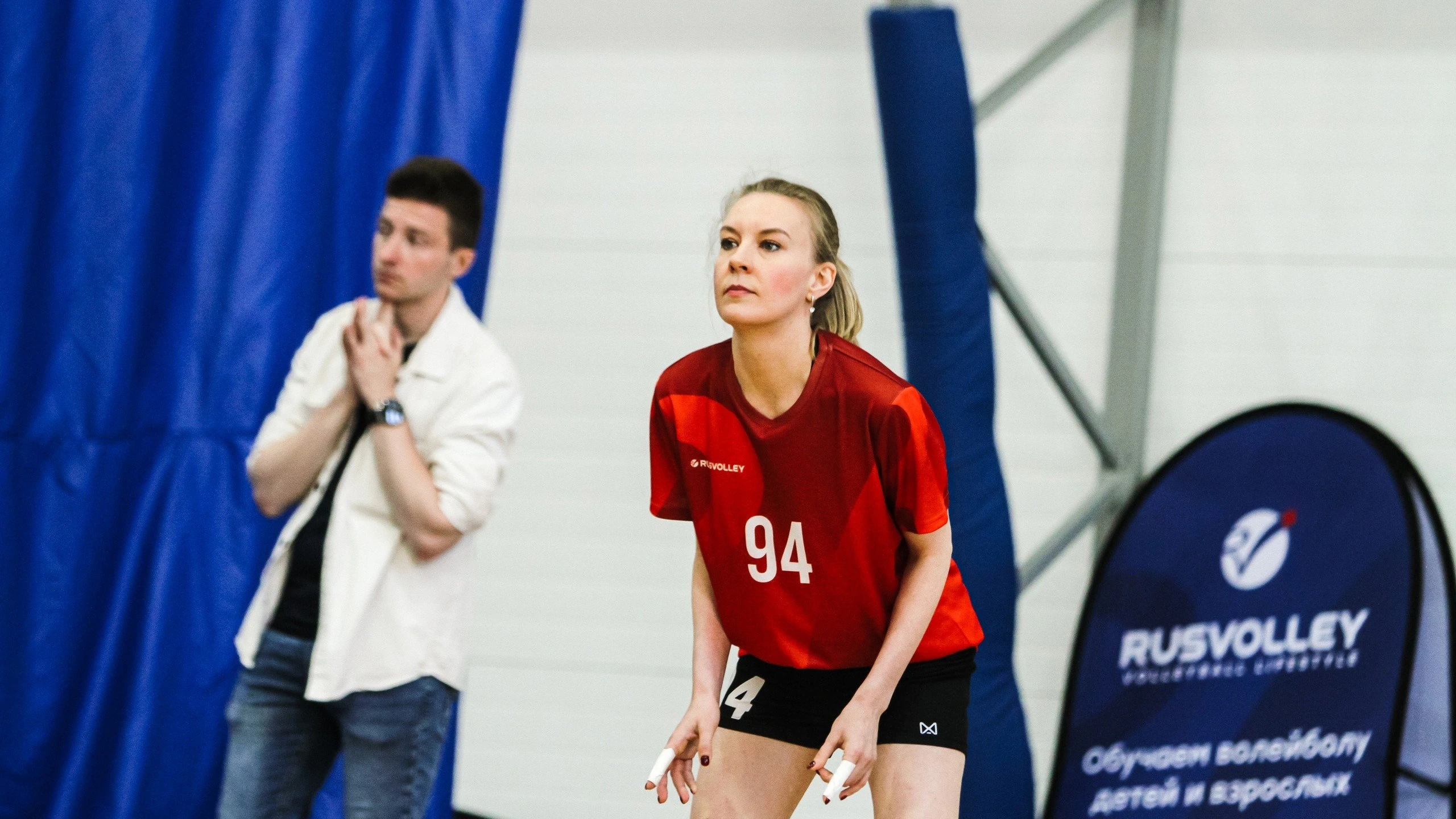 "Rusvolley", школа волейбола для взрослых и детей