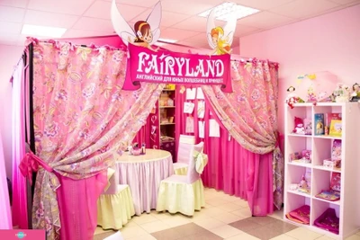 Fairyland, "Фэйриленд", школа английского языка для девочек от 4 до 13 лет на проспекте Ленина, Томск