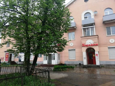 Клюква (Аптека)