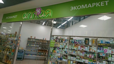 Аглая (Фитопродукция, БАДы)