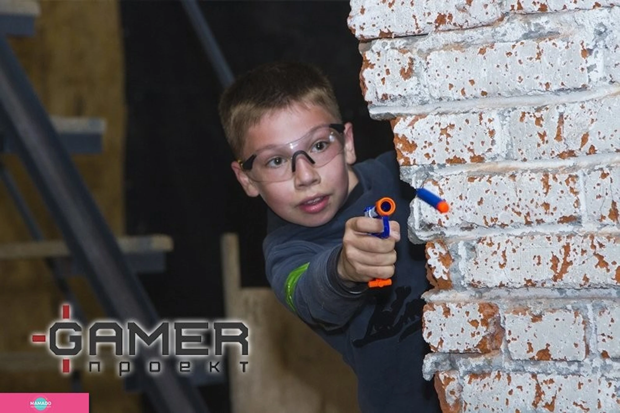 Gamer, "Геймер Беговая", лазертаг, страйкбол, арчери-таг, нерф в Москве, Шелепиха