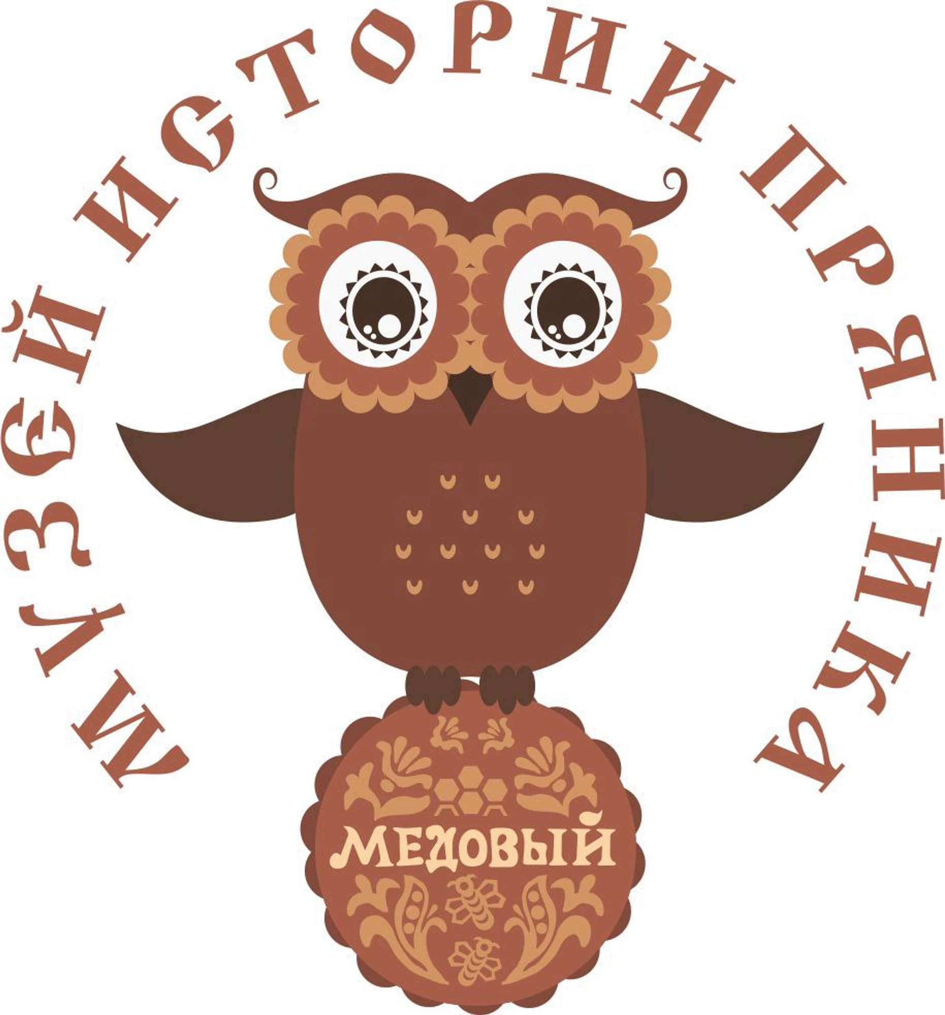 Музей истории пряника