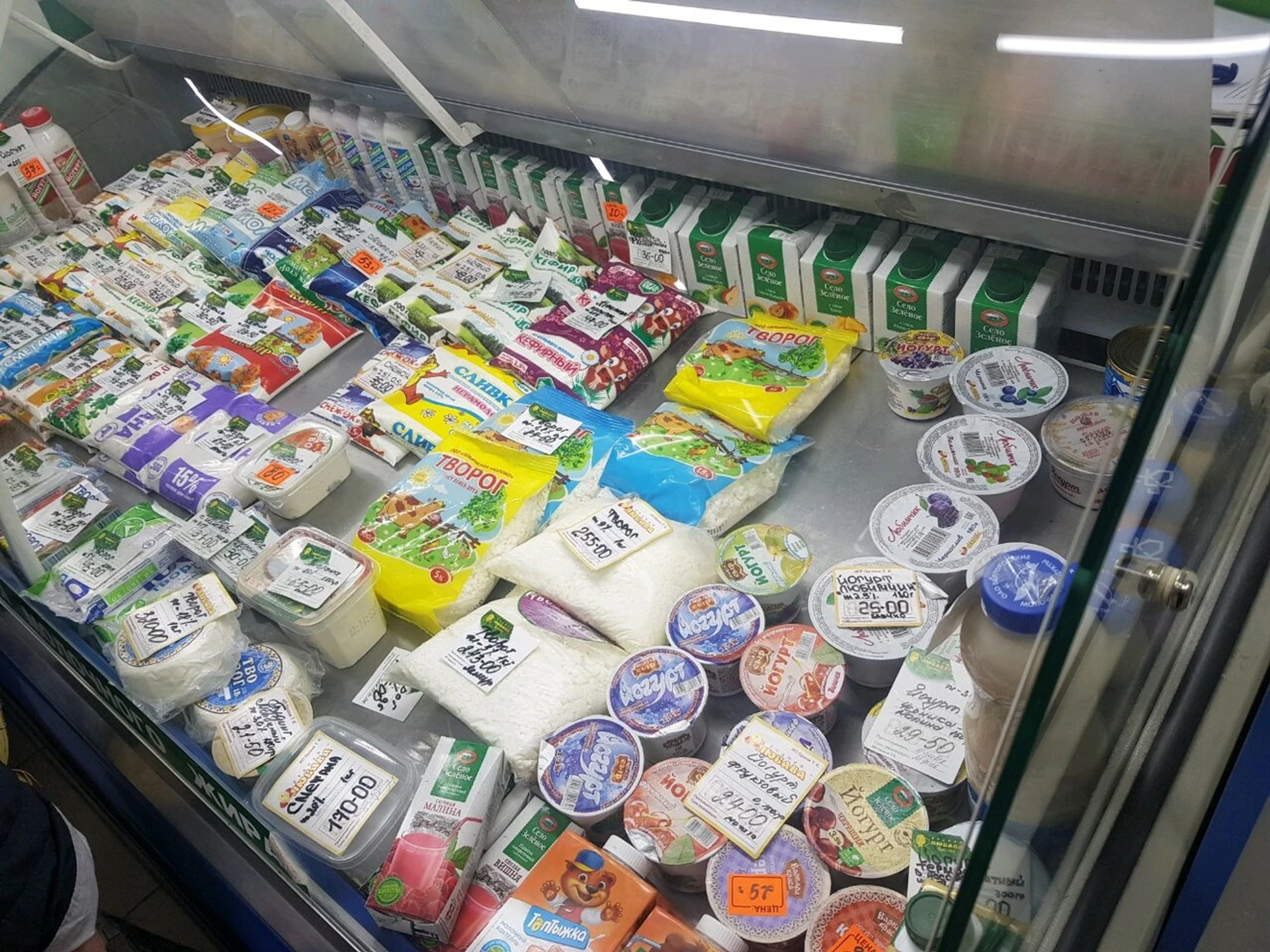 Молоко (Молочный магазин)