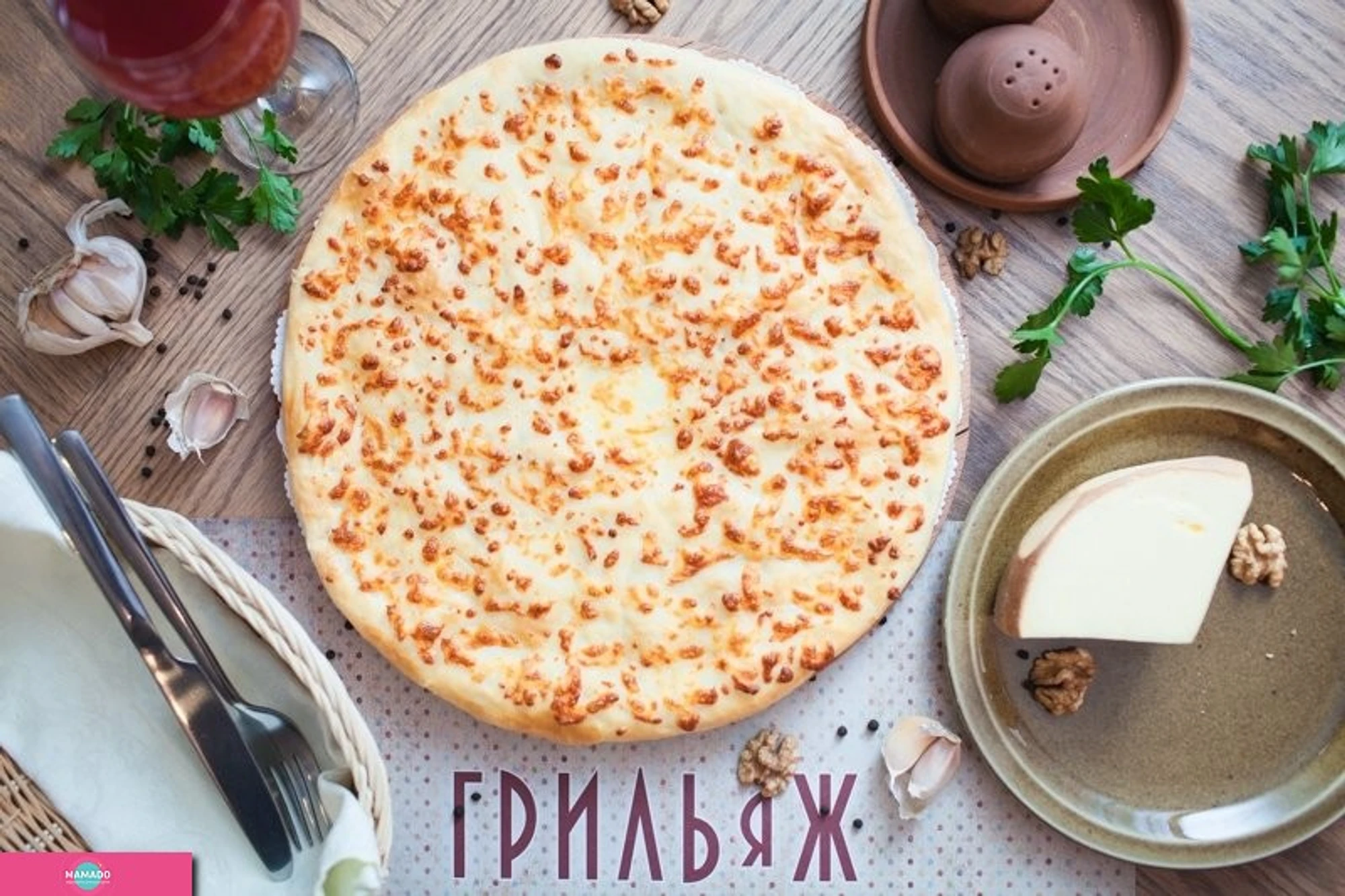 "Грильяж", ресторан на Васильевском, СПб