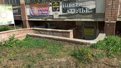 Kung Fu Photo (Копировальный центр )