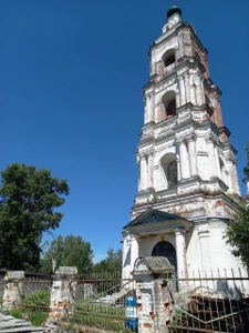 Церковь Вознесения Господня (Православный храм)