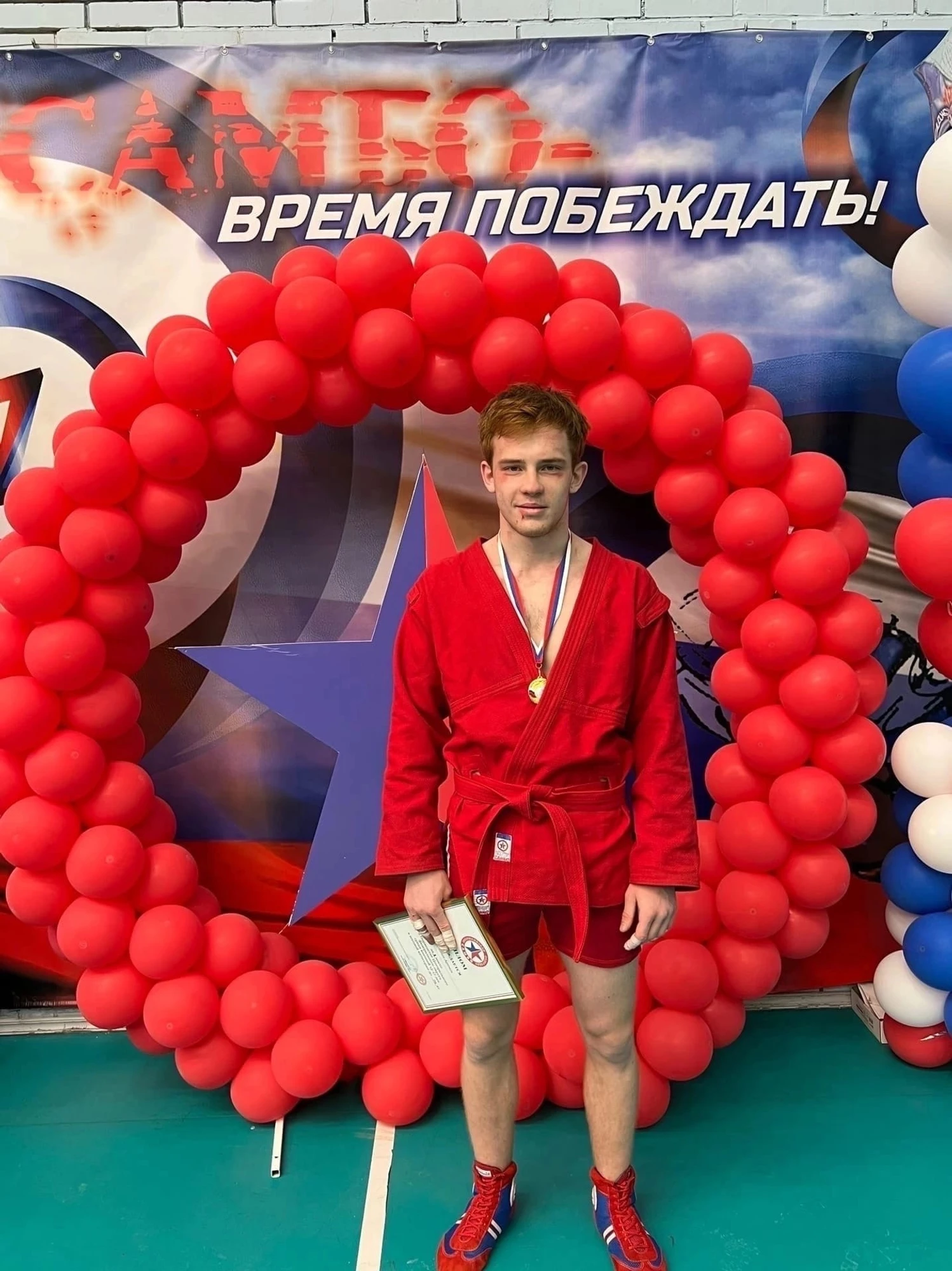Изображение