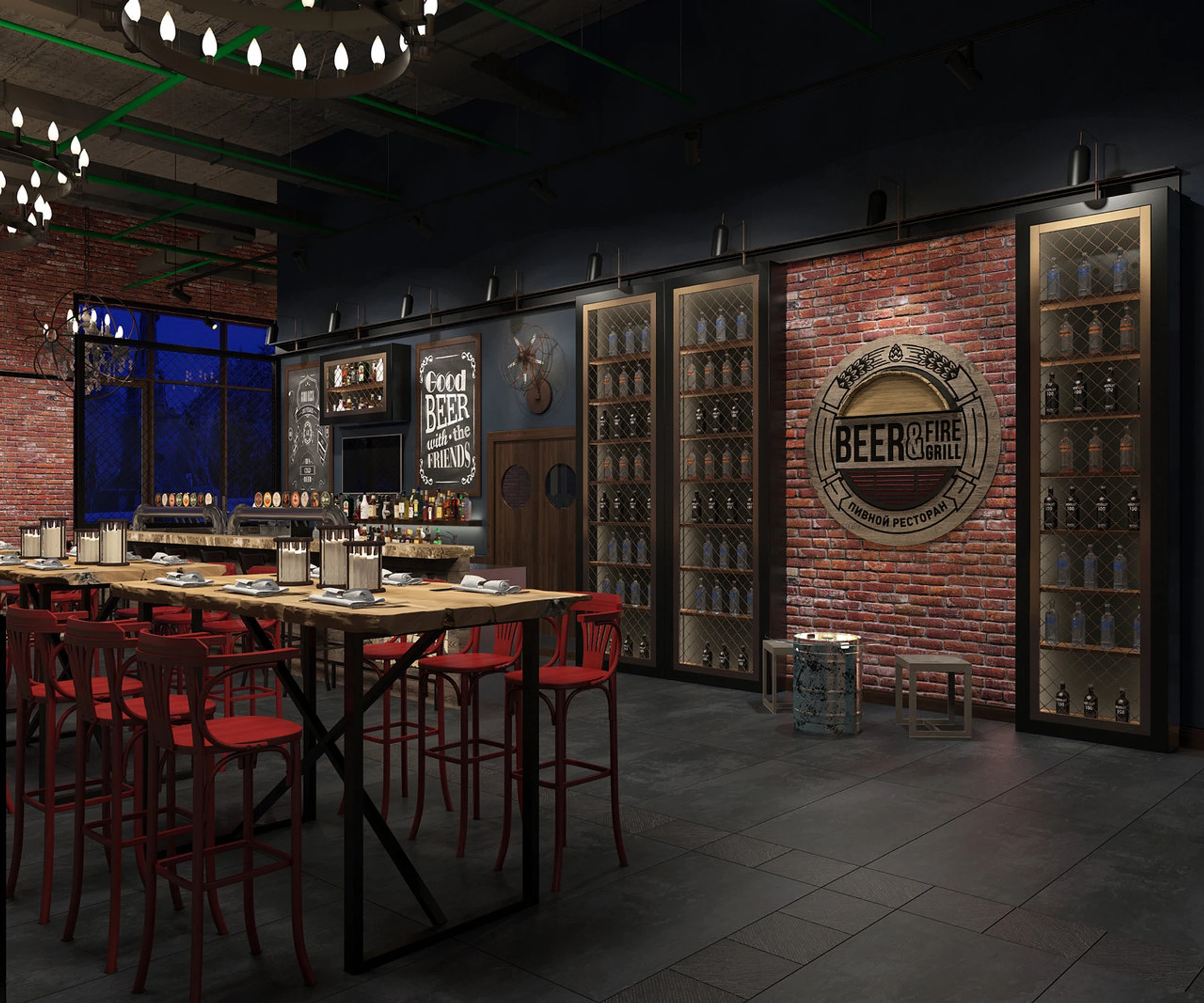 Beer&fire Grill (Ресторан )