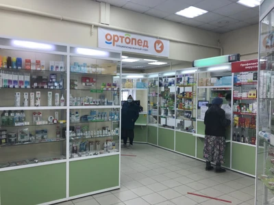 Фармакон (Аптека)