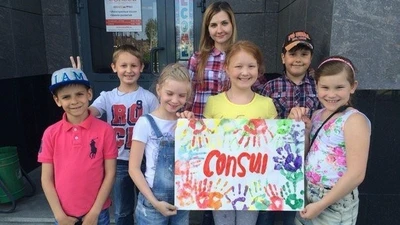 "Consul", языковой центр для детей и взрослых, детская школа развития в Пионерском, Екатеринбург