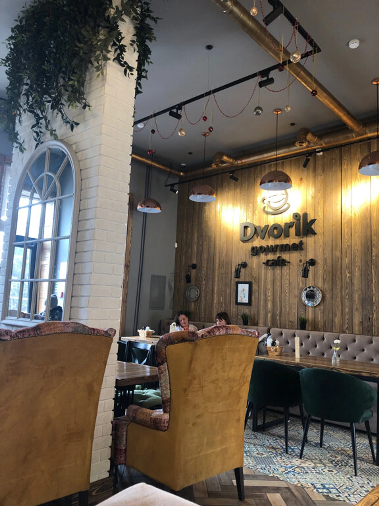Dvorik Gourmet (Ресторан)