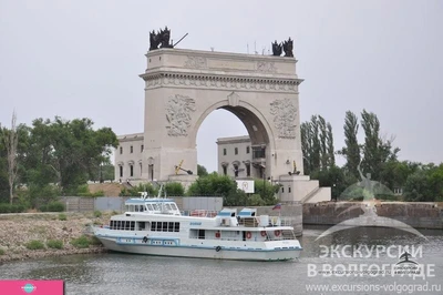 Экскурсии по Волге, Волгоград