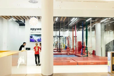 Кружок (Спортивный клуб, секция )