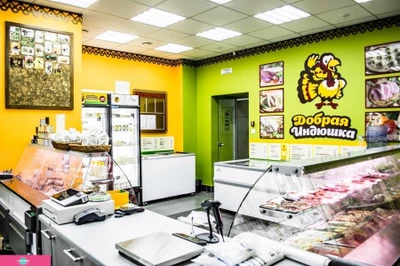 "Добрая индюшка" в ТЦ "Аквариум", фермерские продукты, Самара 