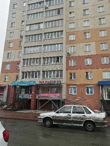 WingsStudio74 (Массажный салон)