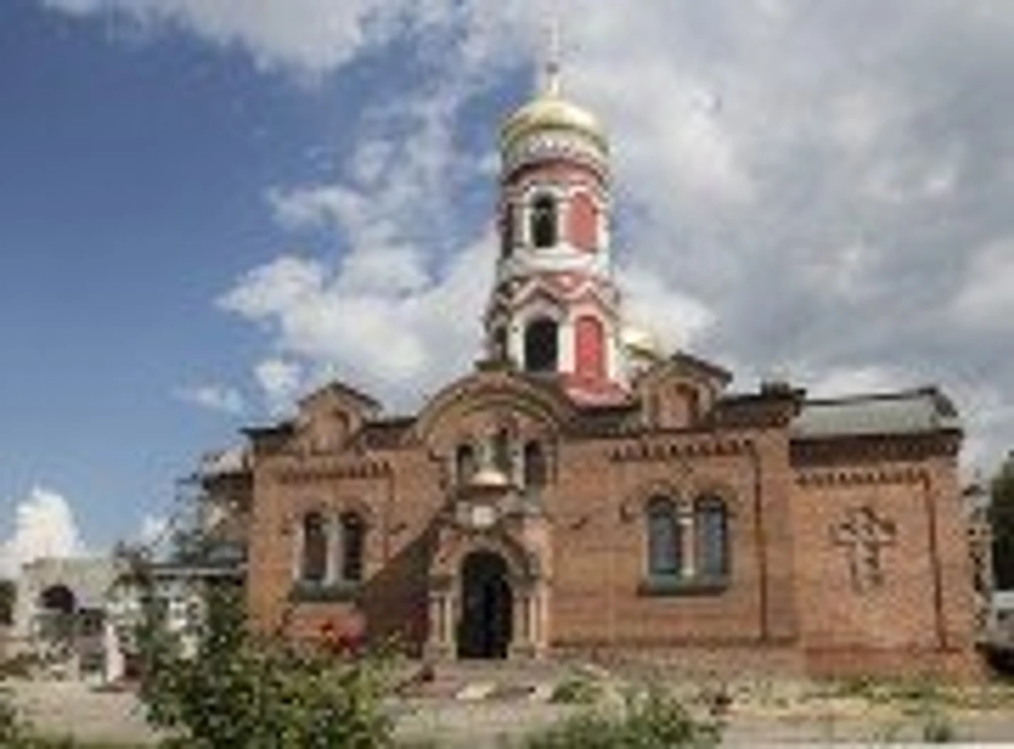 Церковь Воскресения Христова (Православный храм)