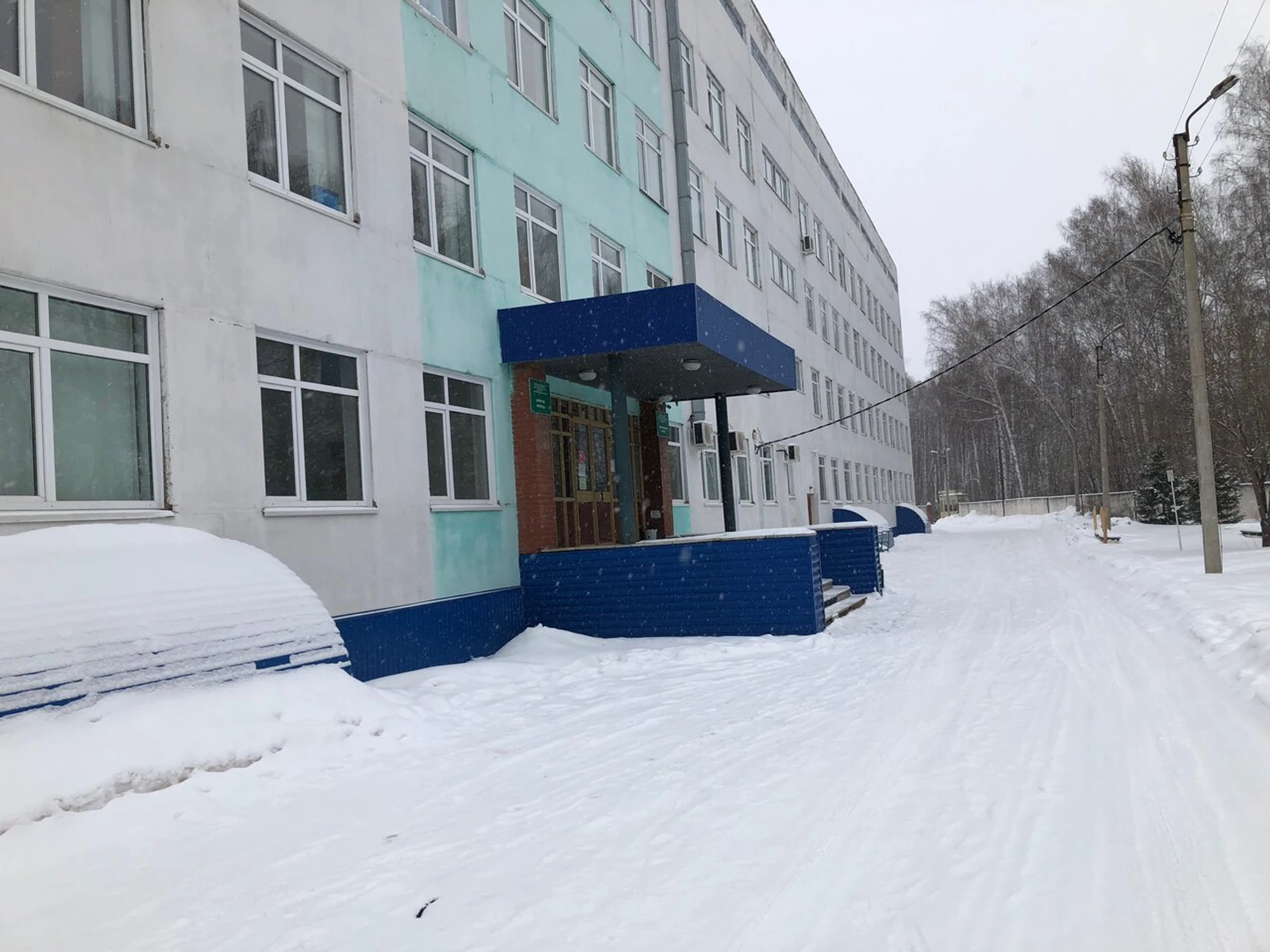 Хирургия (Больница для взрослых)